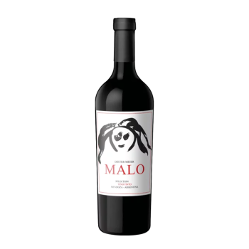 Dieter Meier «Malo» - so good to be bad